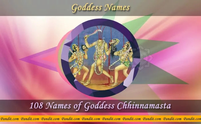 Goddess Chhinnamasta Names For Baby Girl
