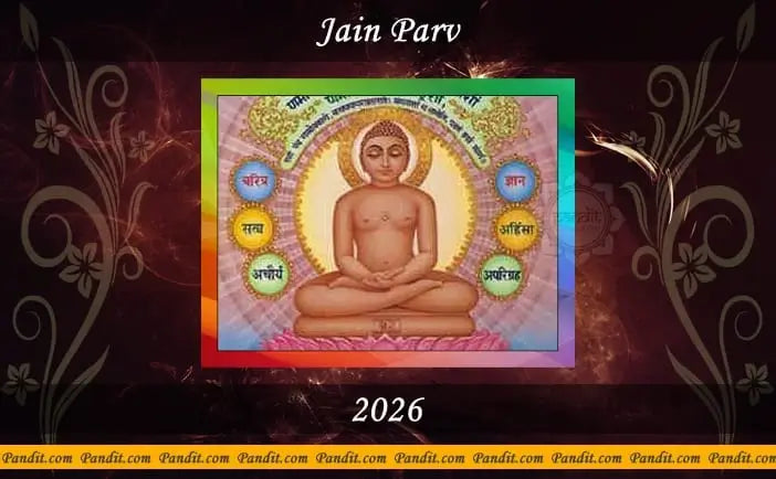 Jain Festival Calendar 2026