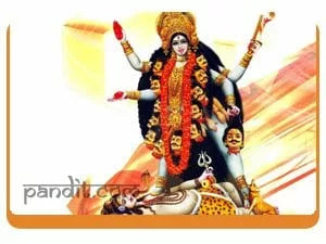 Shri Kali Chalisa In Hindi and English