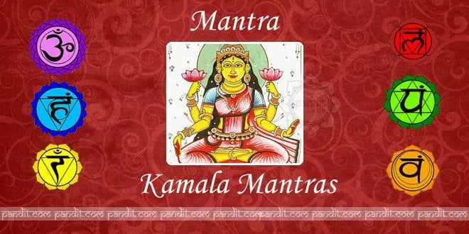 What are Goddess Kamala Mantras hindi english