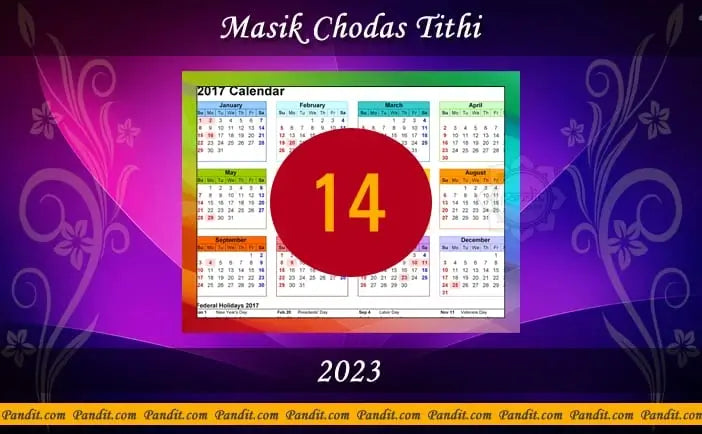 Masik Chodas Tithi 2023
