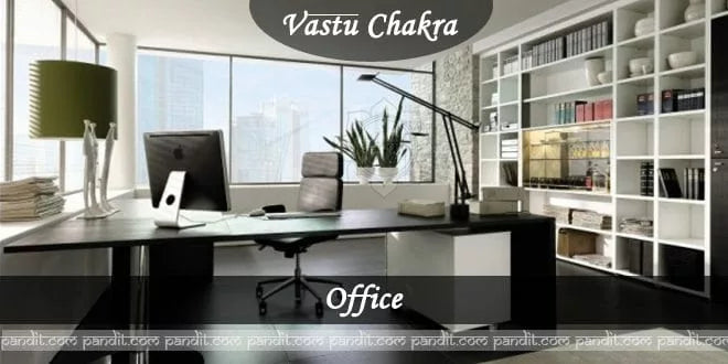 Vaastu for office