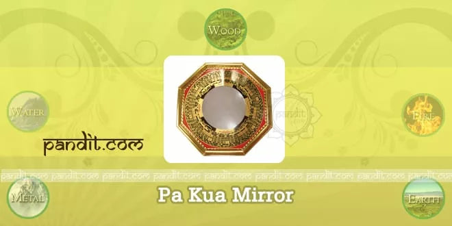 Pa Kua Mirror