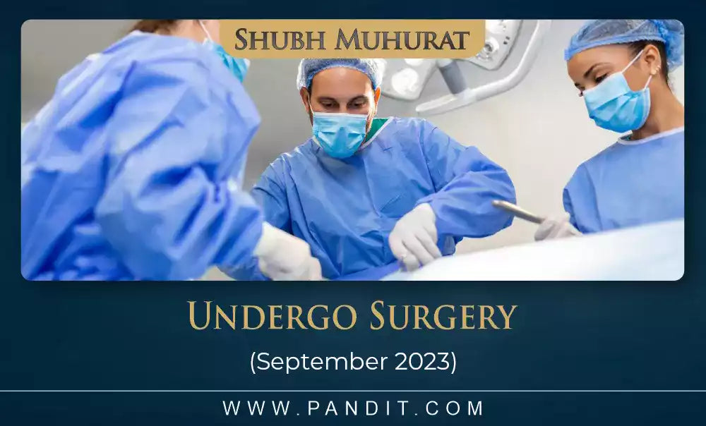 Shubh Muhurat To Undergo Surgery September 2023