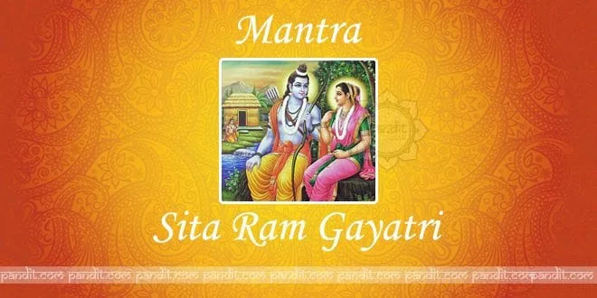 What are Sita Ram Gayatri Mantra hindi english