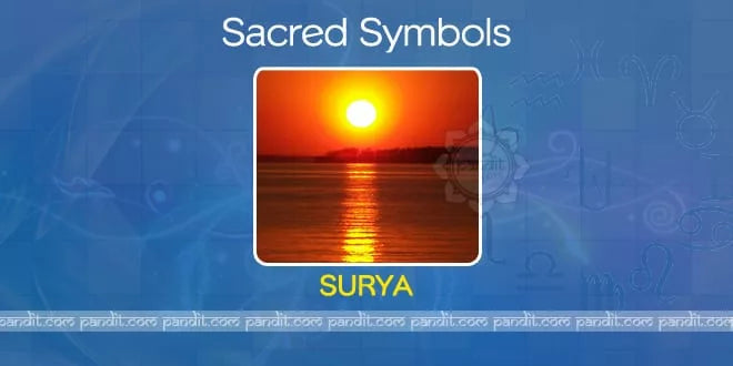 what is surya puja
