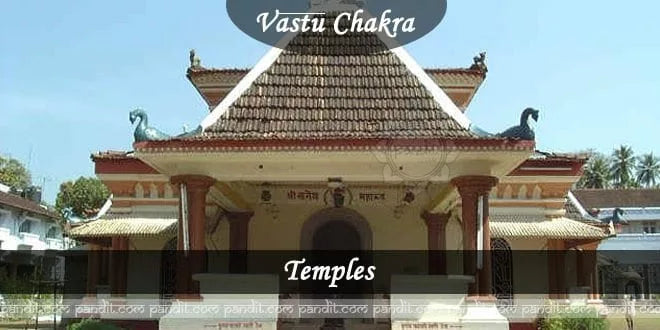 Vaastu for Temples