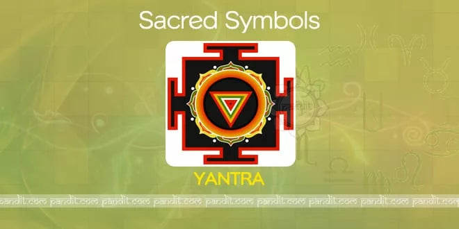 What is Yantra