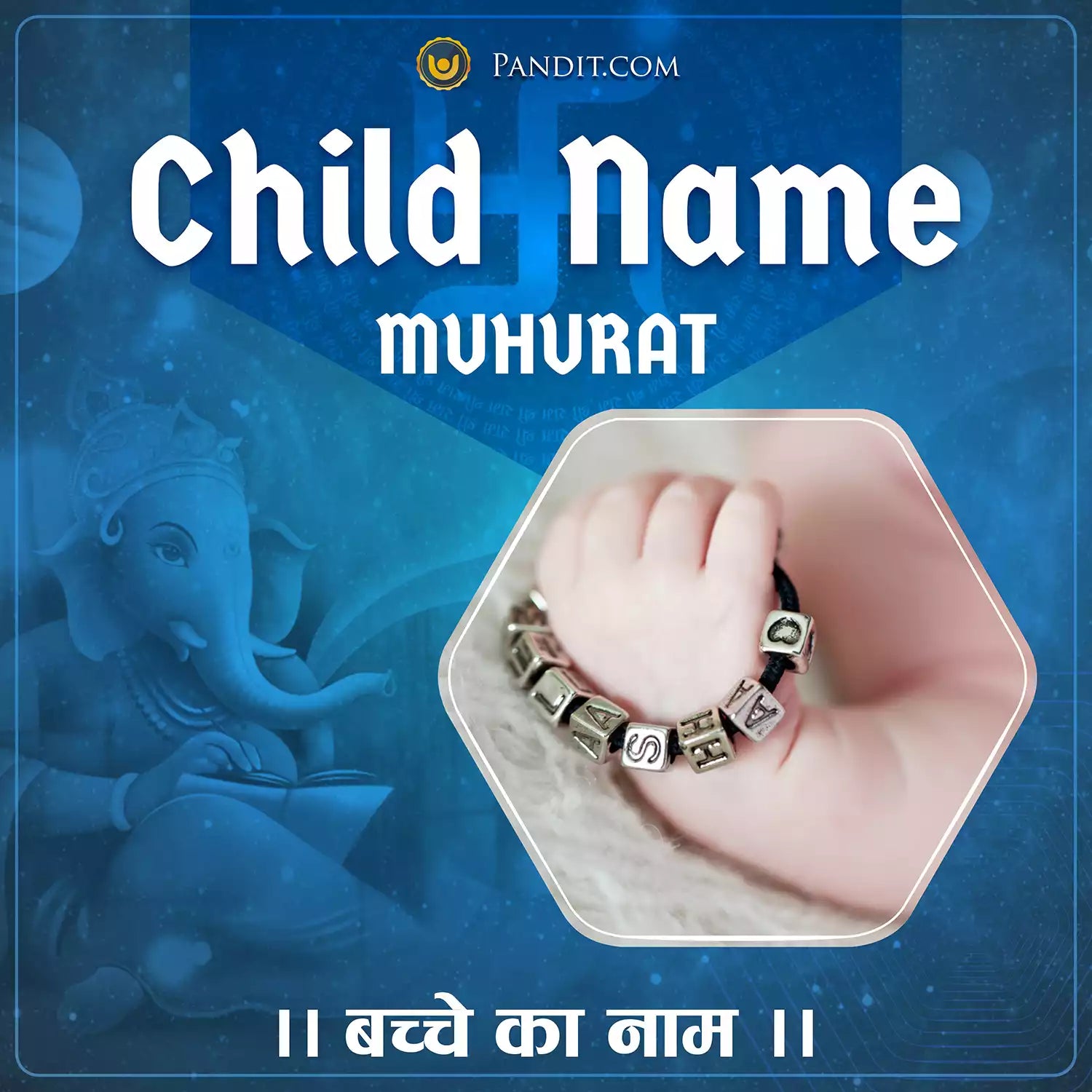 Child Name