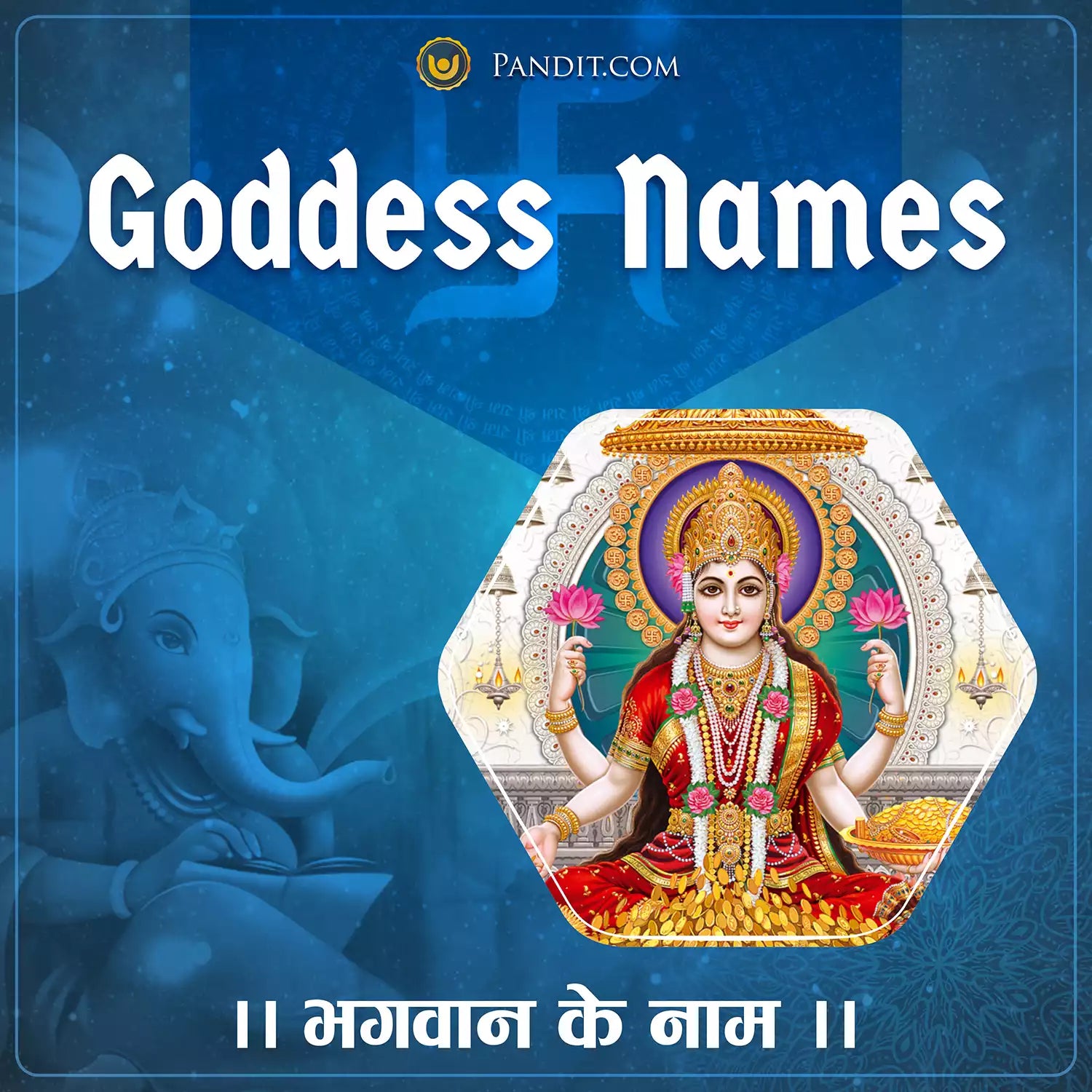 Goddess Names