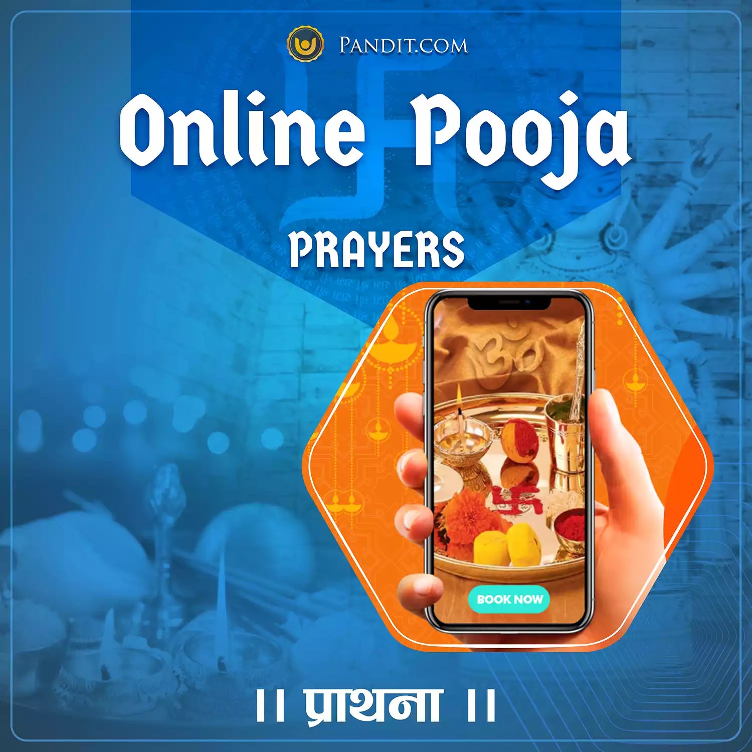 Online Pooja