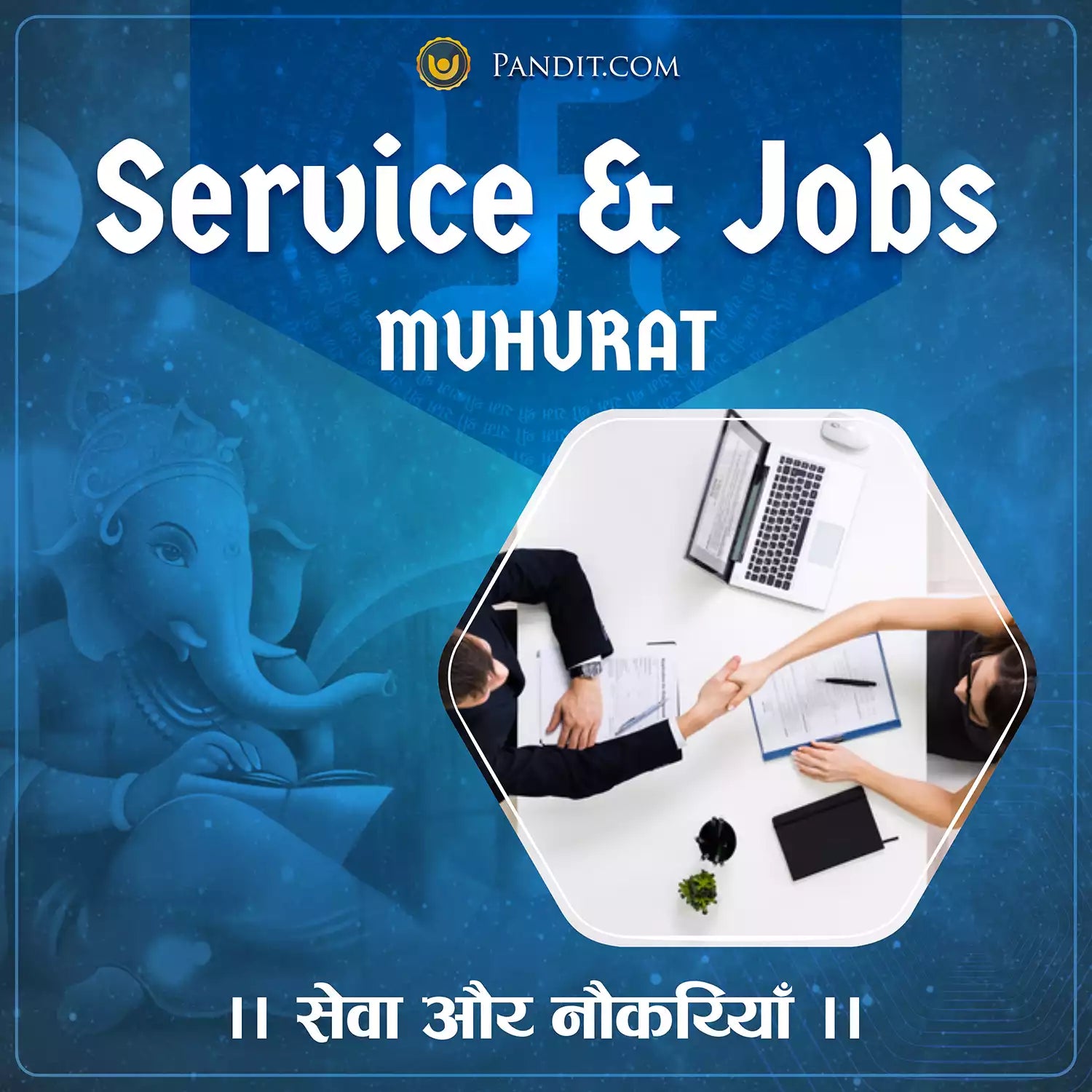 Service and Jobs