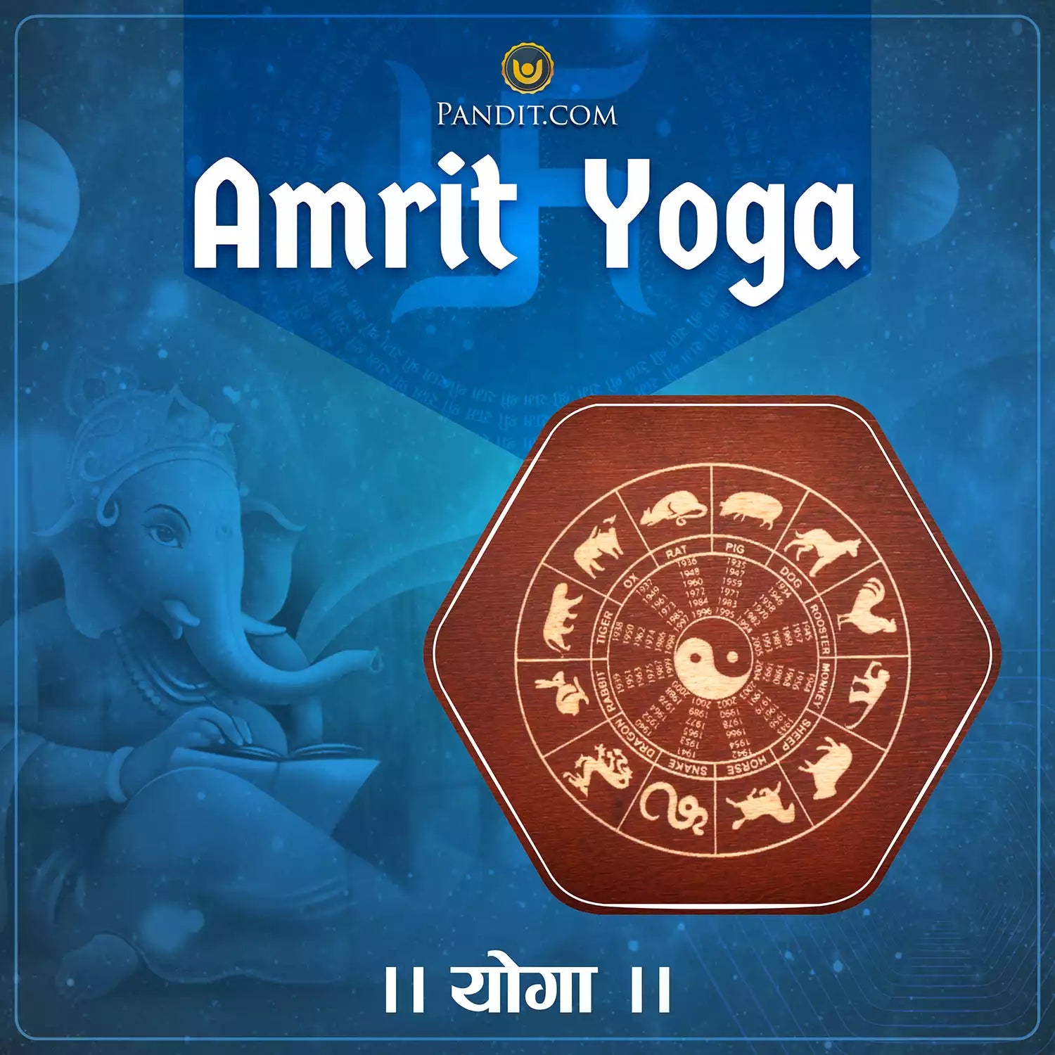 Amrit Yoga