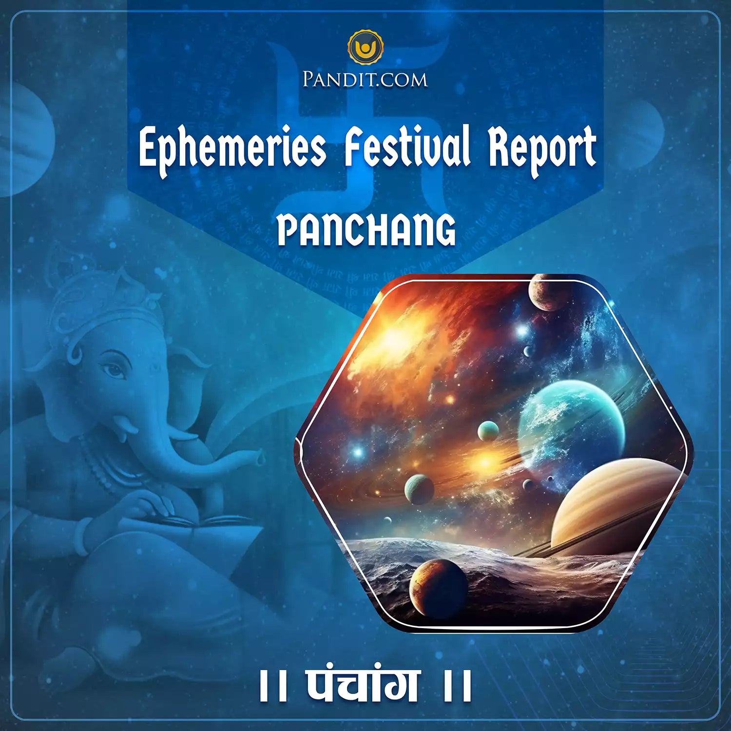 Ephemeries Festival Report