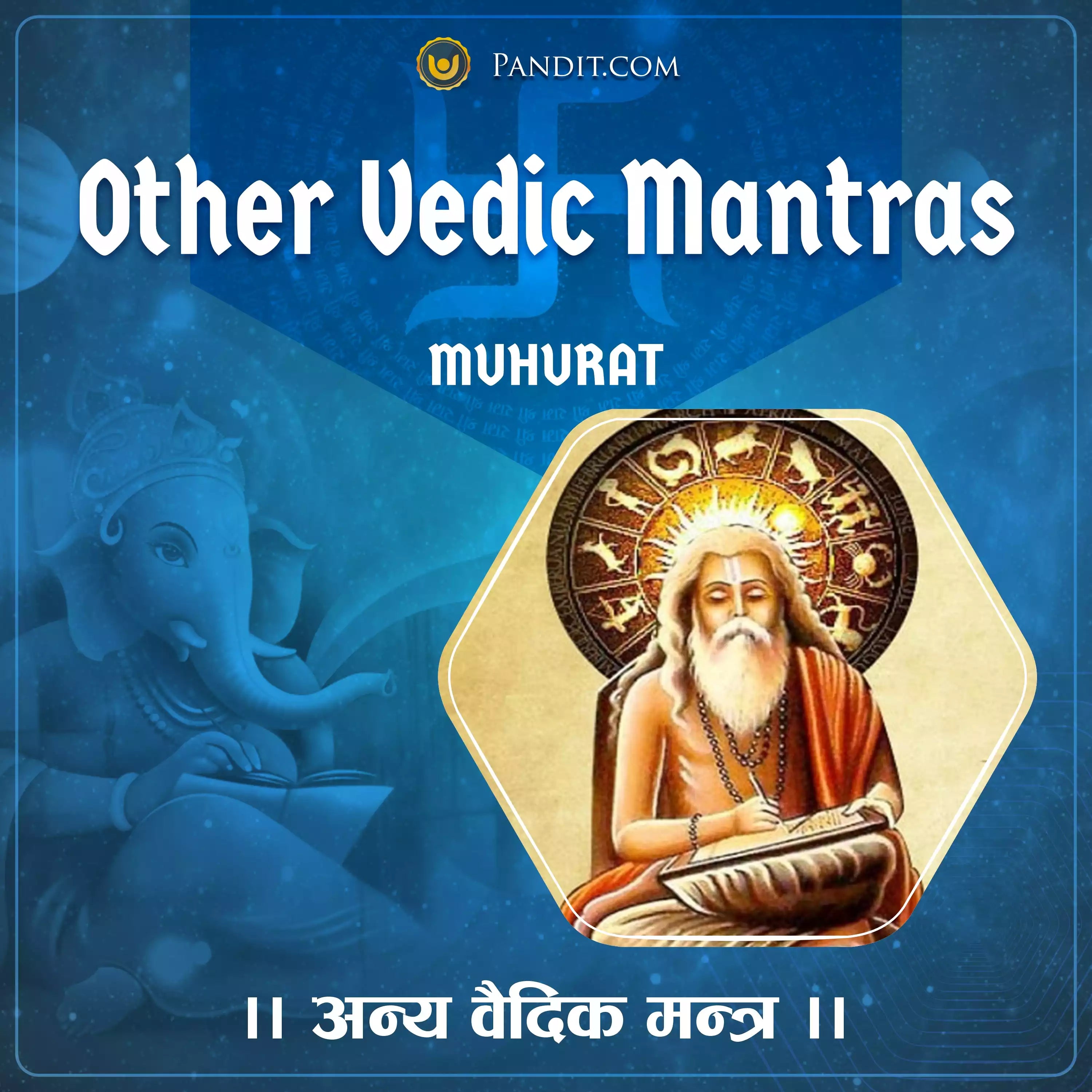 Other Vedic Mantras