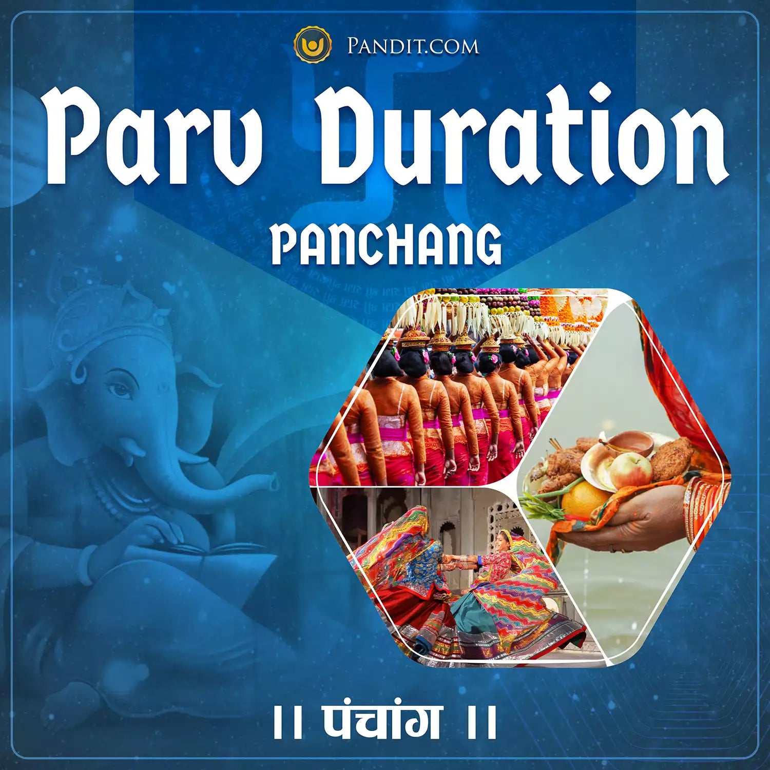 Parv Duration