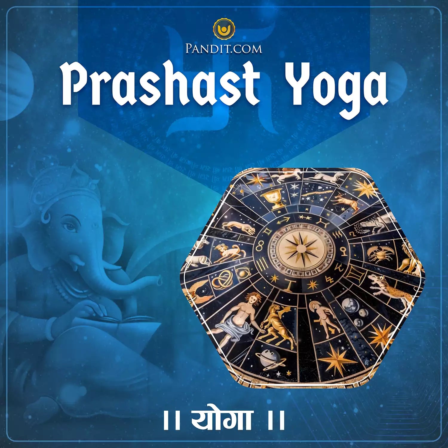 Prashast Yoga