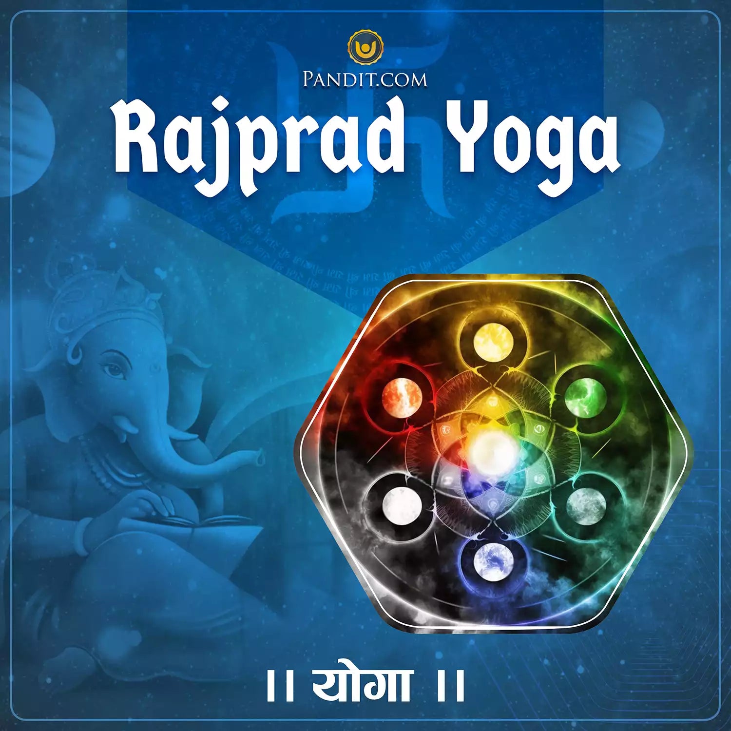 Rajprad Yoga