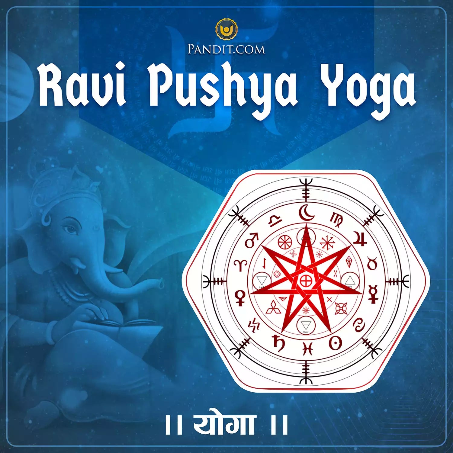 Ravi Pushya Yoga