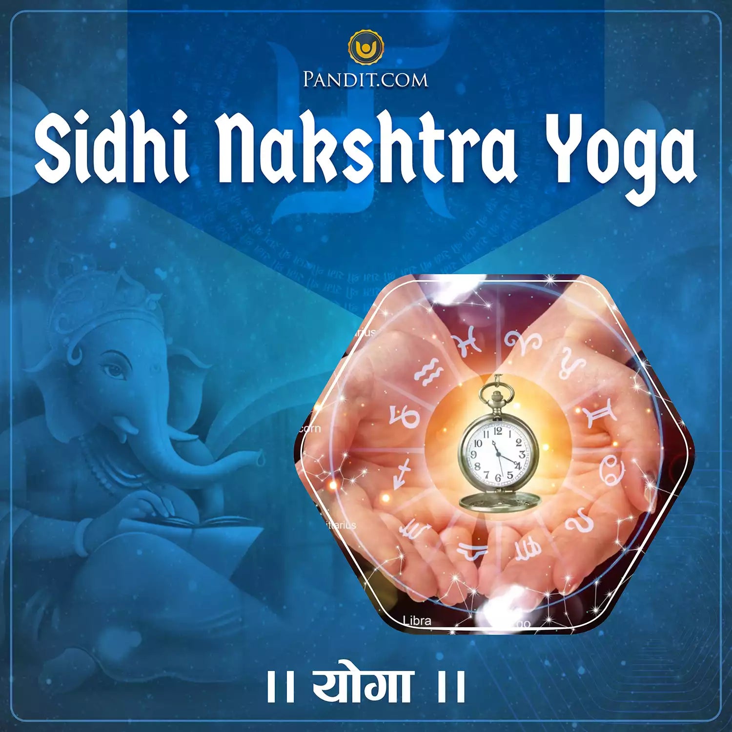 Sidhi Nakshtra Yoga